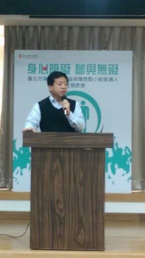 representatives election hustings at Taipei Welfare Center for Disabled
